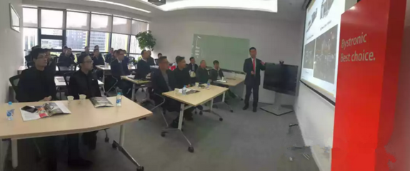 智汇未来，赋能创新 瑞士百超上海开放日暨软件开发生态研讨会纪实