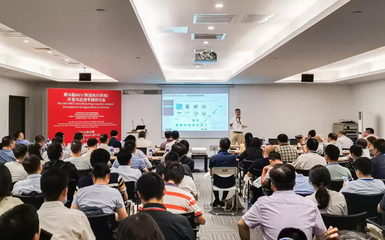 直击工博会MES开发与应用专题研讨会 优倍软件精彩开场，聚焦上海智能制造新实践