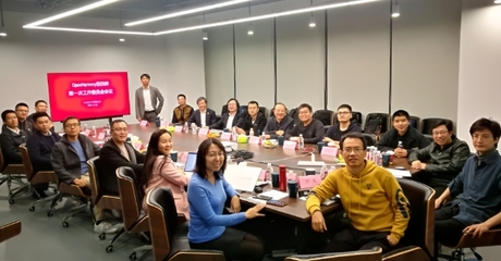 中软国际解放号携手华为终端、中科院软件所等成立OpenHarmony工作委员会，共筑上海软件开发新生态