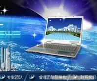 上海软件开发与网站建设 久得软件公司价格、案例与服务详情解析